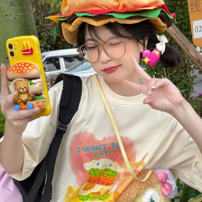 奥黛丽